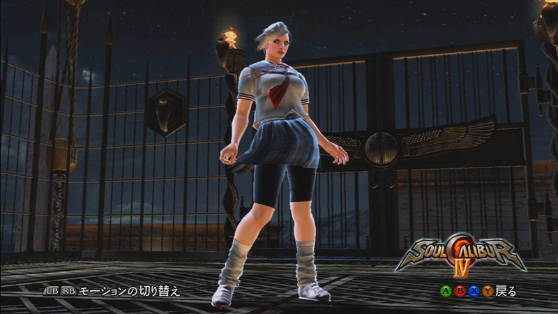 Illustration for article titled SoulCalibur IV Goes Schoolgirl